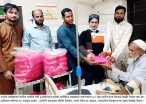 ধামইরহাটে এনসিপির প্রতিষ্ঠা বার্ষিকীতে হাসপাতালে ১শত রোগীর মাঝে ইফতার বিতরণ